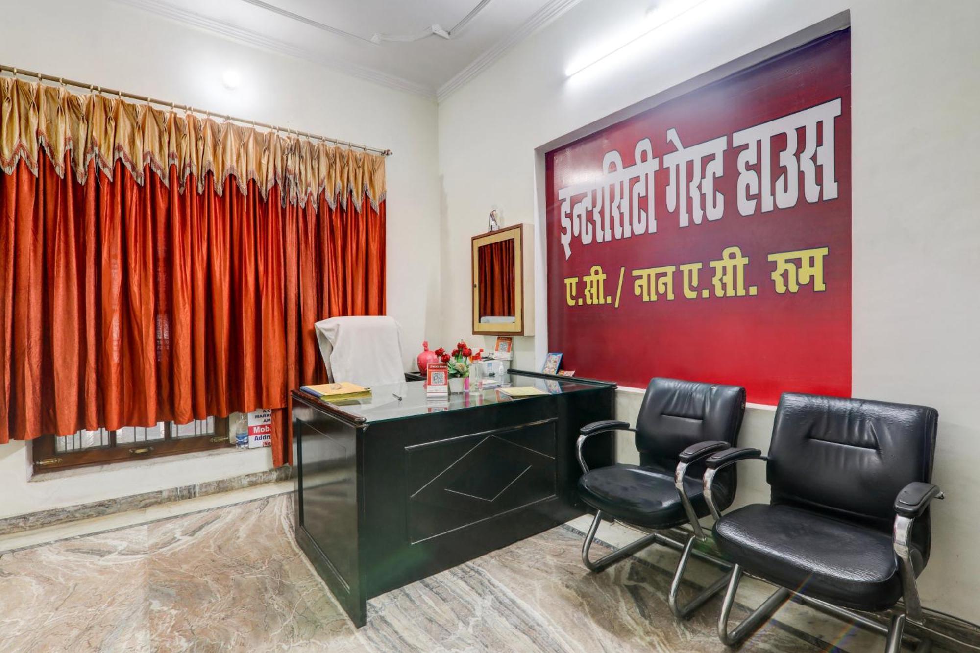 Hotel O Intercity Inn 러크나우 외부 사진